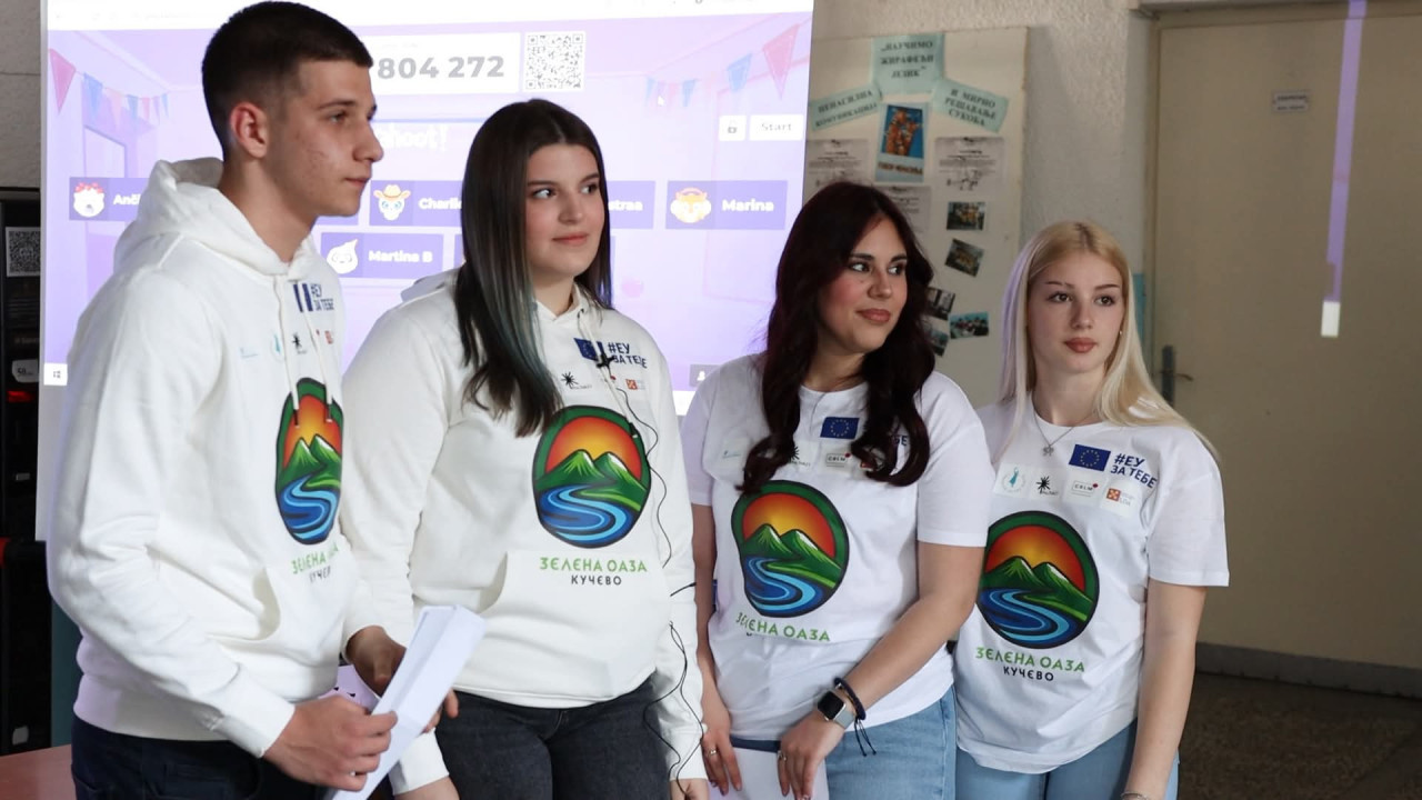 Foto: Zeleni tim Kučeva / Zelena Oaza Kučevo