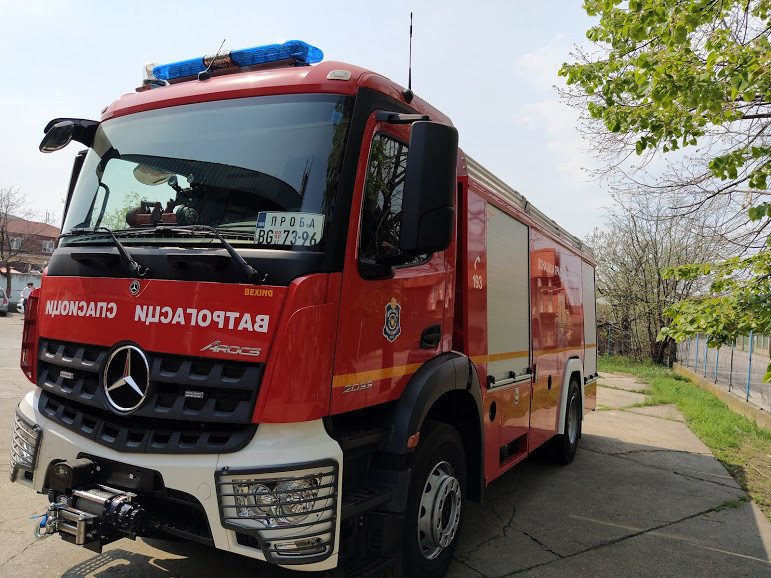Foto: Boom93/MMV