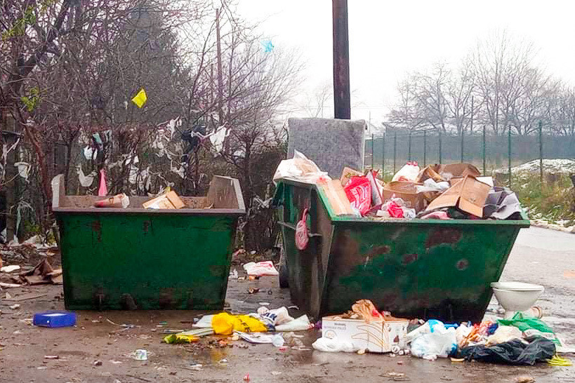 Foto poslala V.Mitić smeće u Busiju
