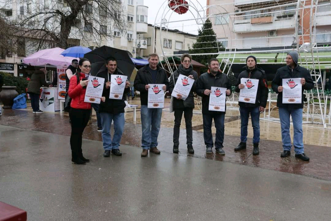 Foto. Danijel Grujić
