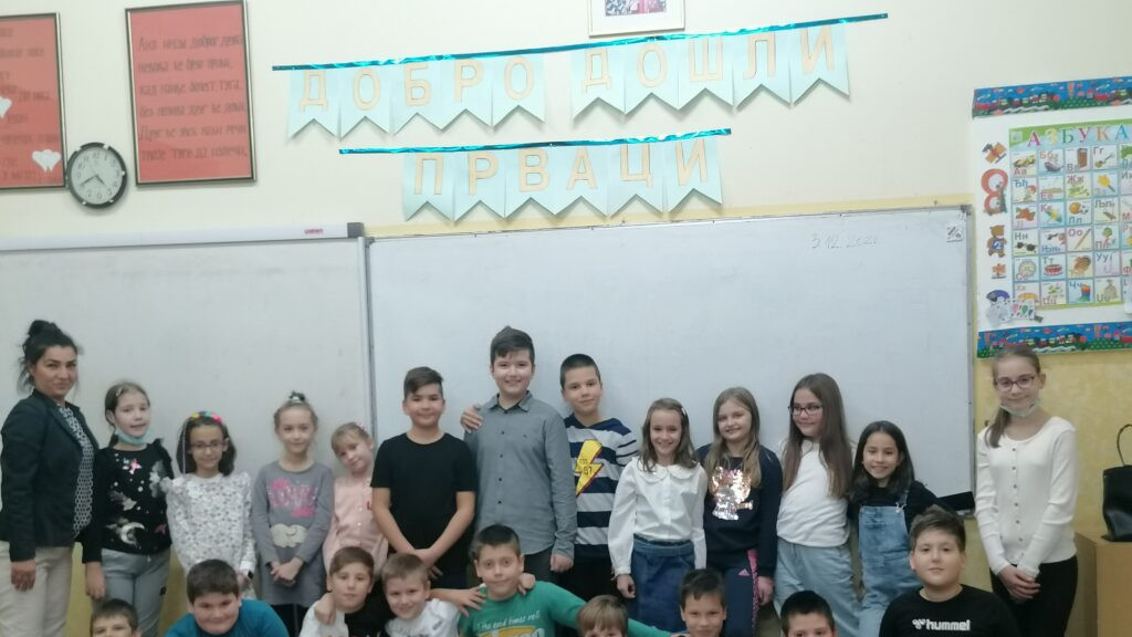 odeljenje III3 OŠ Kralj Aleksandar I