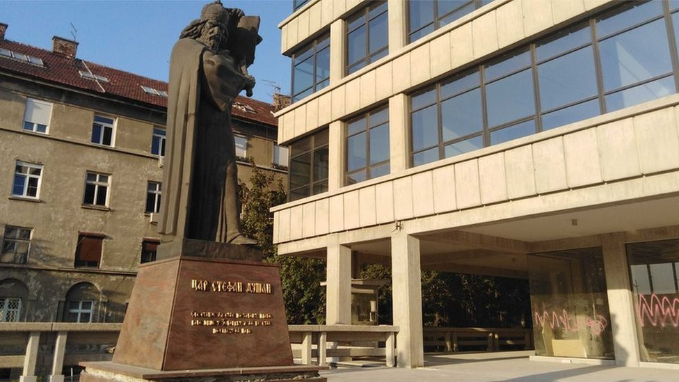 Palata pravde u Beogradu