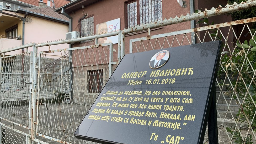 Kosovska Mitrovica, 25. novembar 2020.