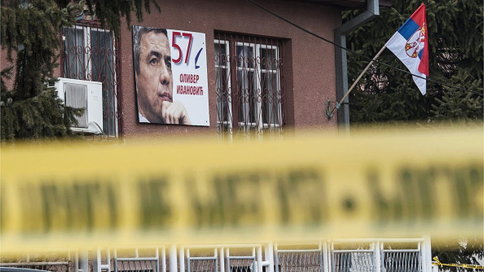 Mesto ubistva Olivera Ivanovića