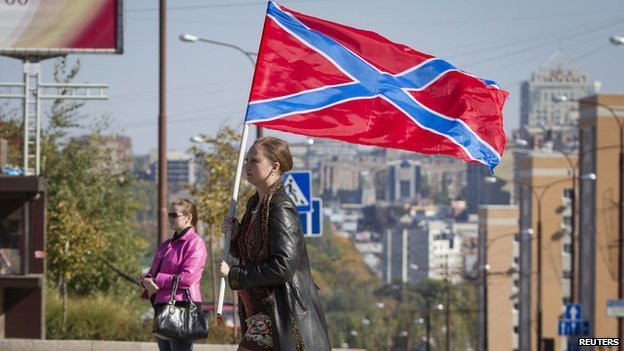 The Novorossiya, the internationally unrecognised flag of the Donetsk and Luhansk regions, being flown in Donetsk in October 20 14