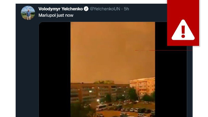 Footage of an electrical explosion