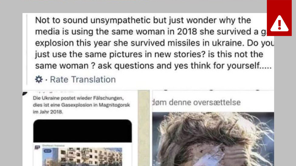 English caption: Suggestions that pictures of a woman injured in Chuhuiv are from a 2018 gas explosion in Russia are wrong