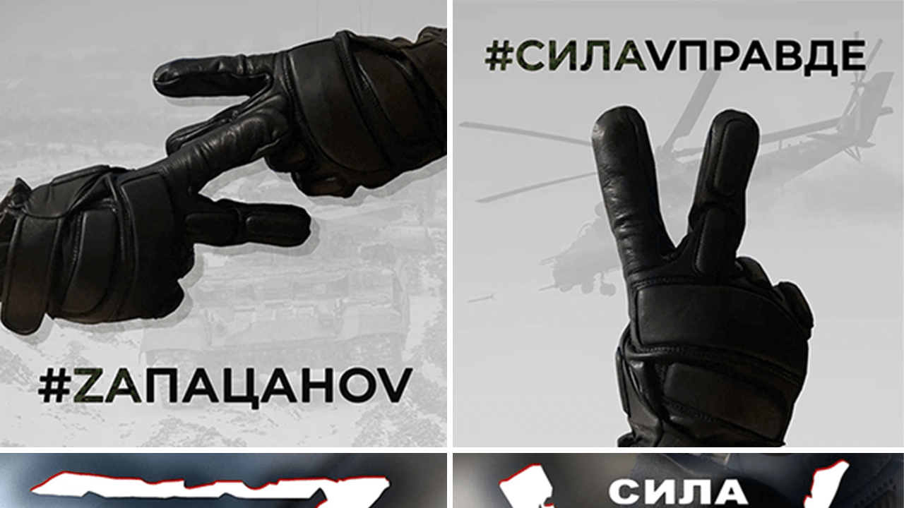 Simboli „Z" i „V" na Instagram nalogu ruskog Ministarstva odbrane