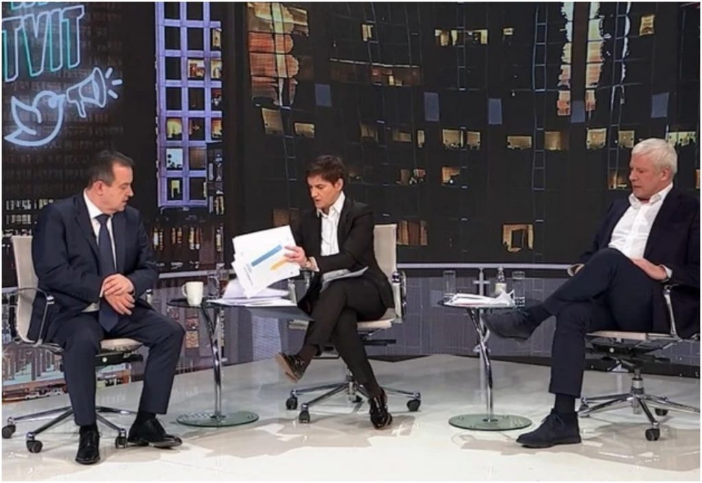 TV Pink screenshot
