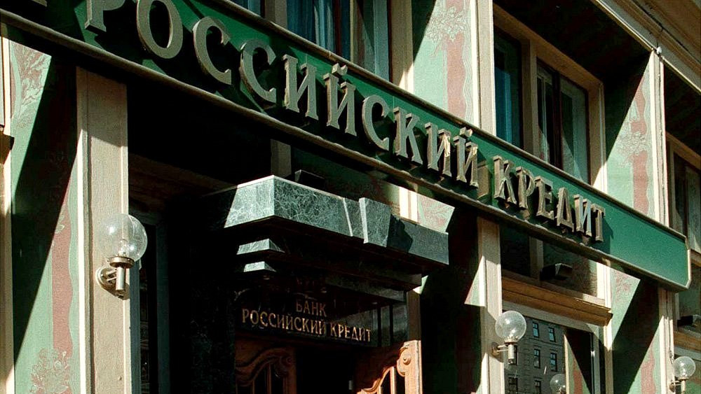 Red ispred ruske banke, Moskva, septembar 1998. godine