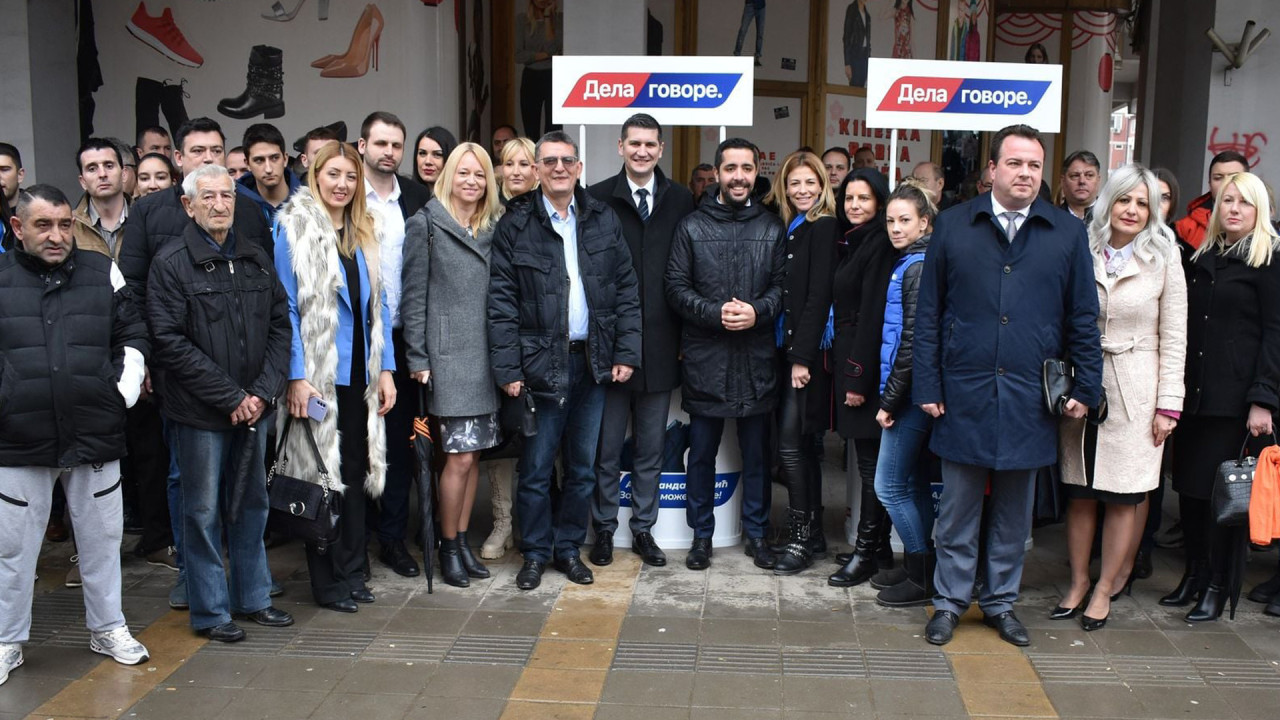 Foto: Srpska napredna stranka Požarevac

