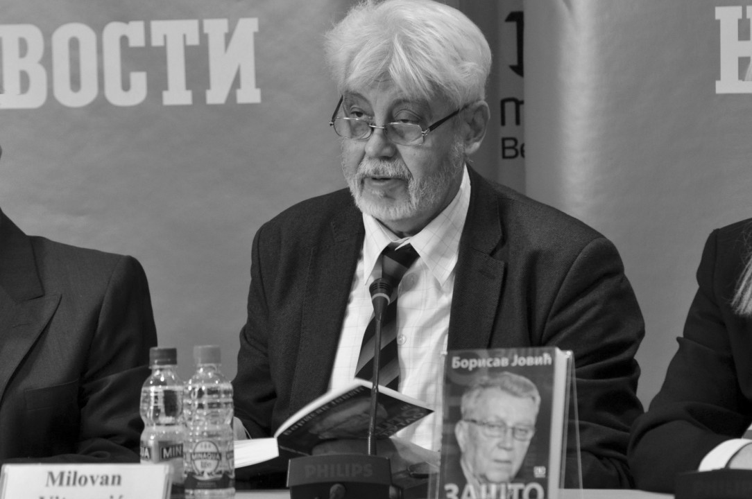 Foto: Medija centar Beograd
