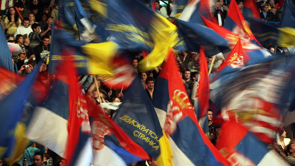 Miting DS u Areni, Beograd, 17. januar 2008. godine