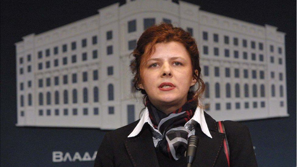 Beograd, 12. mart 2003.