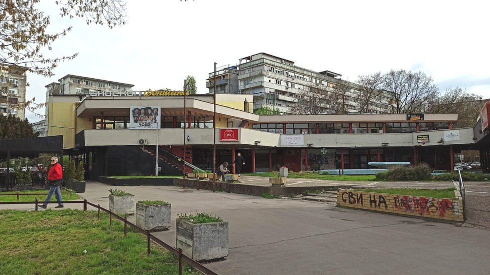 Bioskop „Fontana"