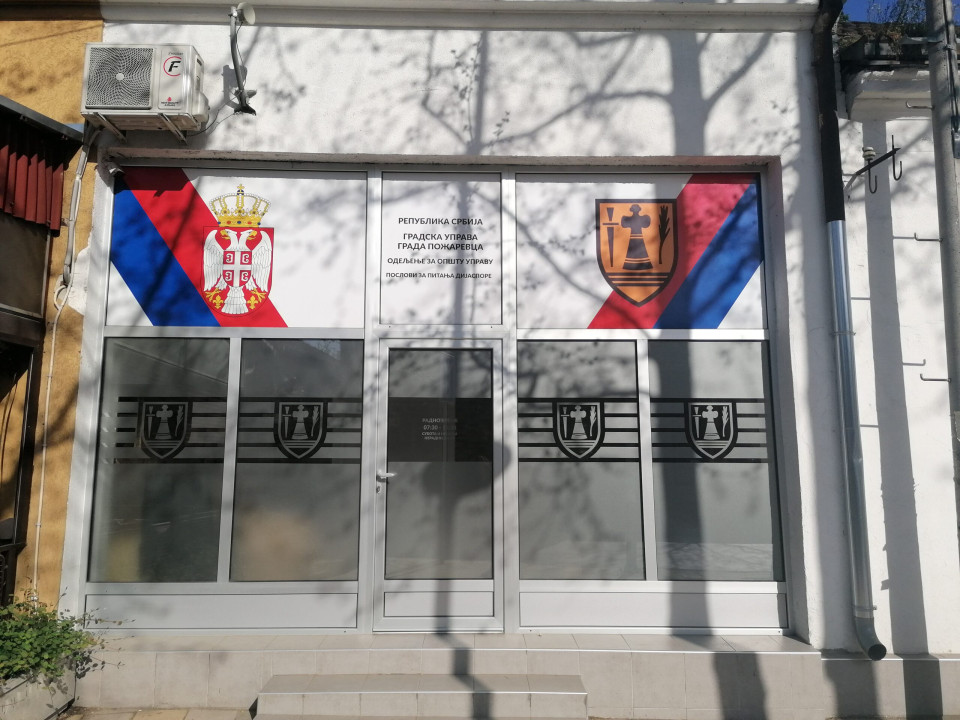 FOto:S.Lisac
