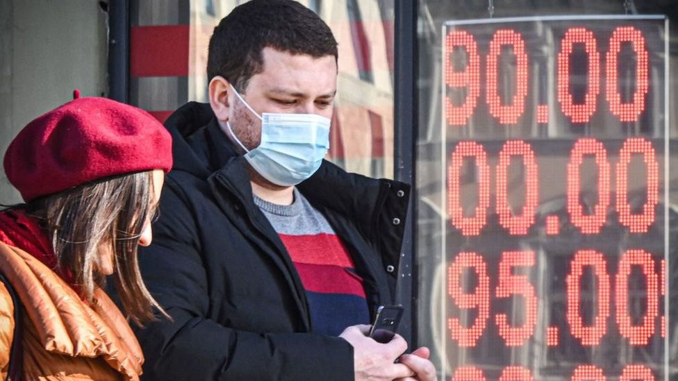 Menjačnica u Moskvi