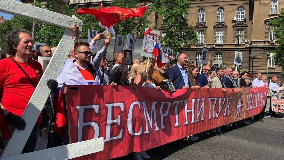 Besmrtni puk i slovo Z