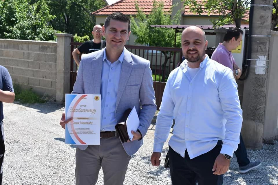 FOTO:Grad Požarevac
