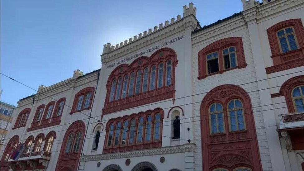 Univerzitet u Beogradu