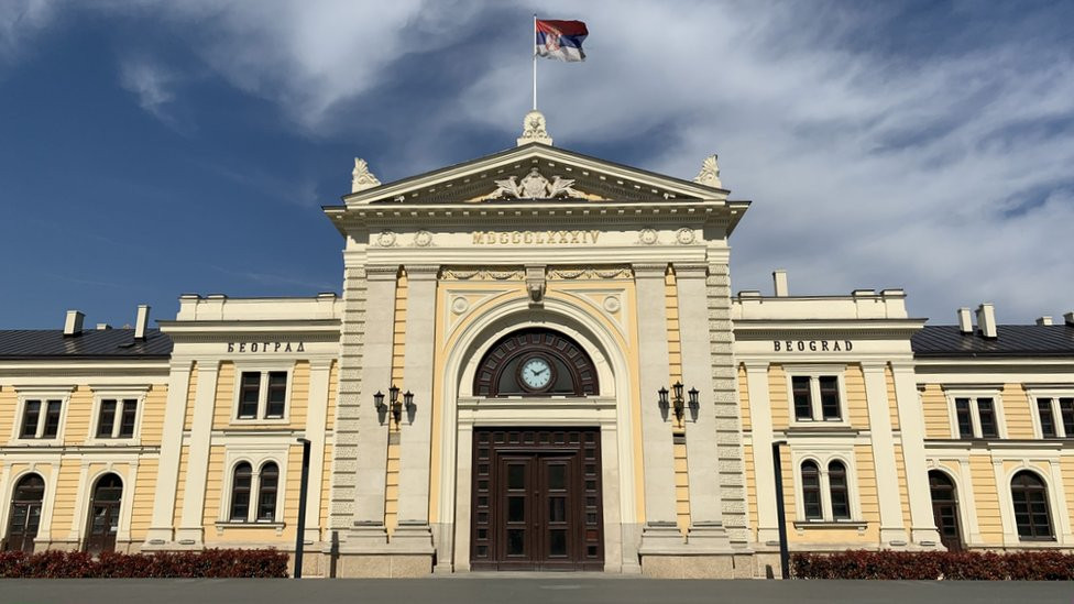 železnička stanica