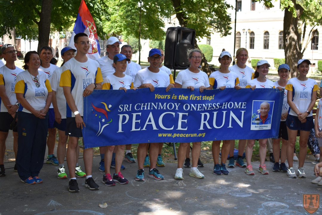 FOTO:Grad Požarevac
