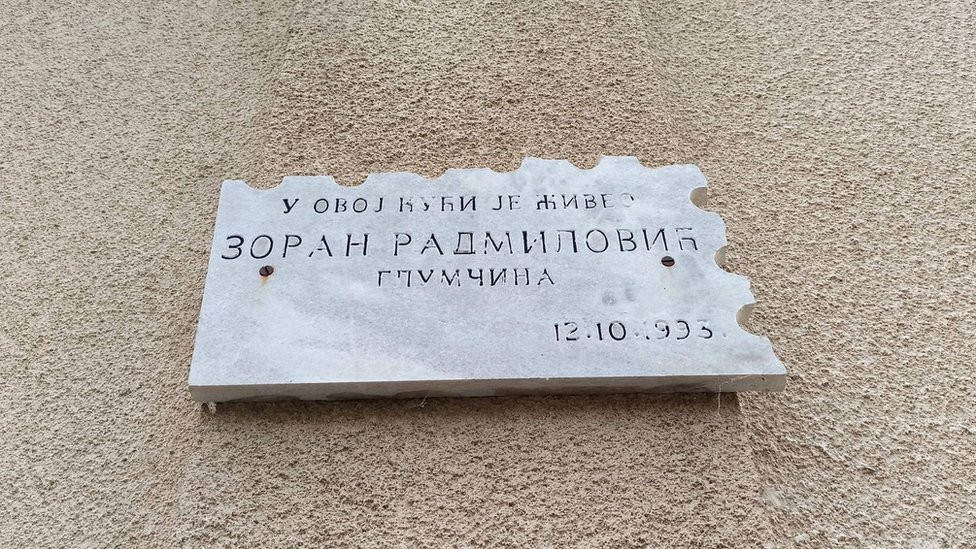 tabla na kući u Zaječaru