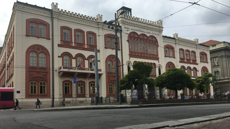 Kapetan-Mišino zdanje