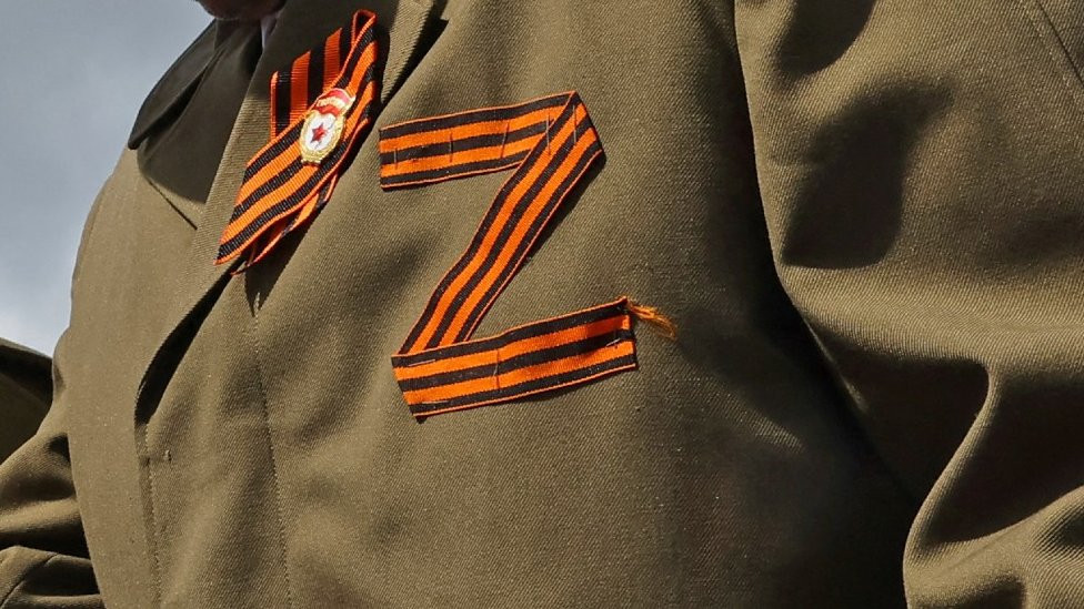 Georgijevska lenta u obliku slova Z