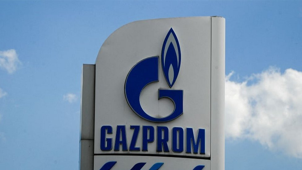 Gazprom logo, file pic
