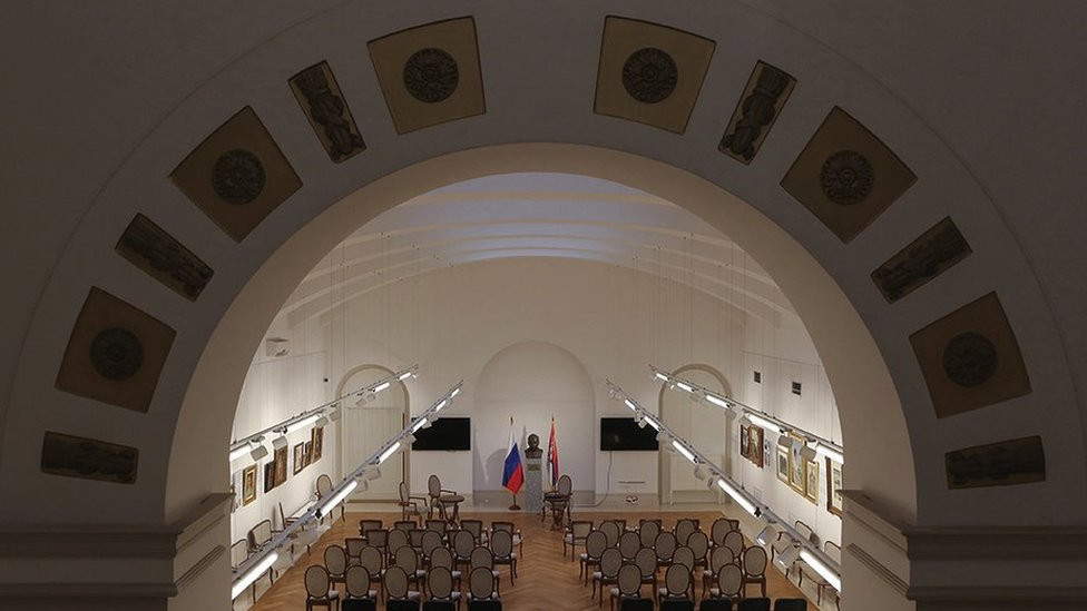 ruski dom čitaonica