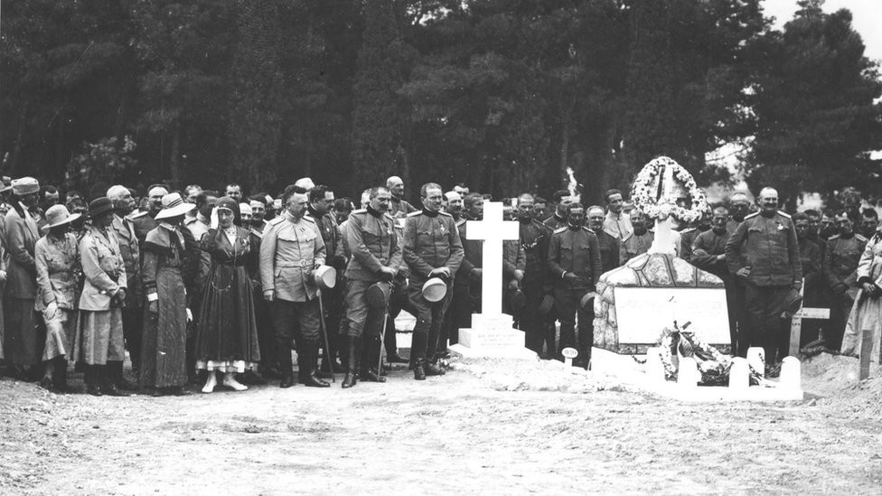 Sahrana Katarine Harlej