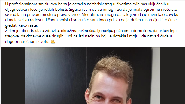 Brkušanin je, uz dopuštenje majke deteta, na sopstvenom Fejsbuk profilu objavio fotografiju sa prvom bebom kojoj je posle rođenja otrivena SMA u porodilištu