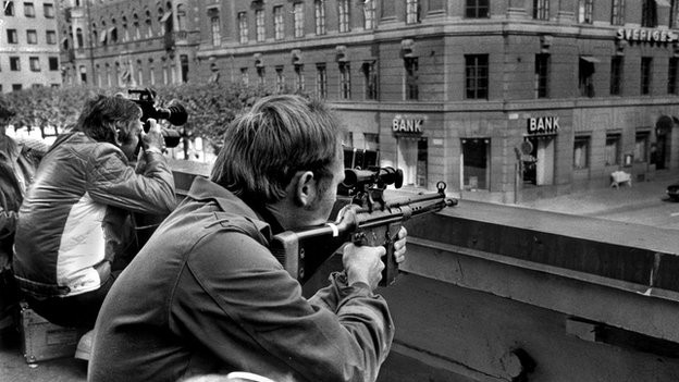 Policajci sa puškama