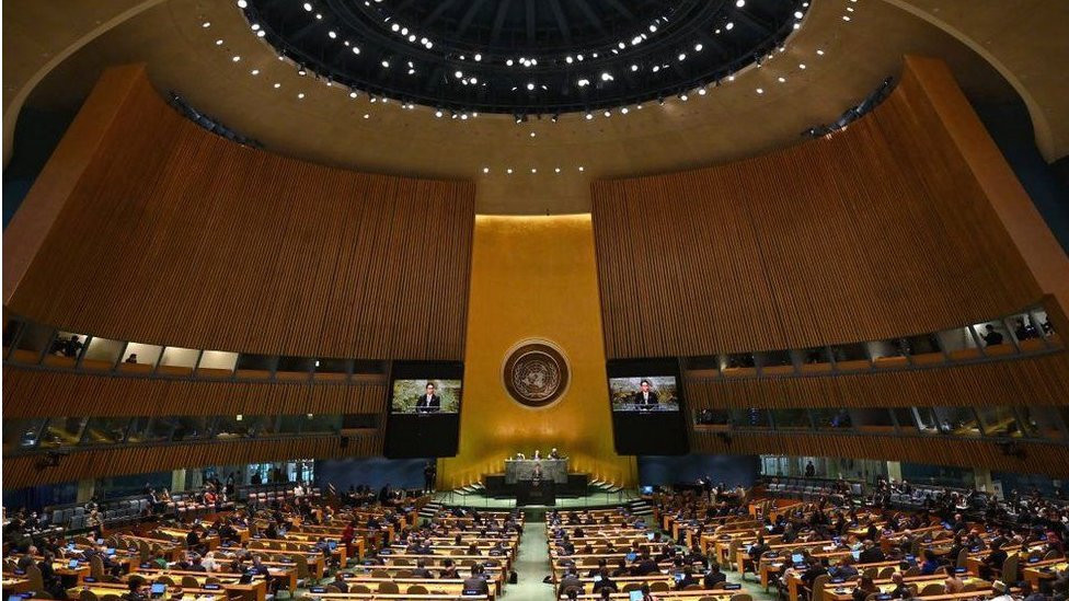 sedište UN u Njujorku