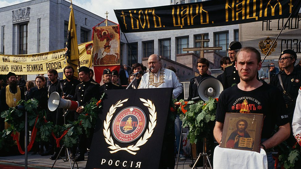 Iz „Pamjati" su potekli mnogi ruski nacionalisti i ultradesničari