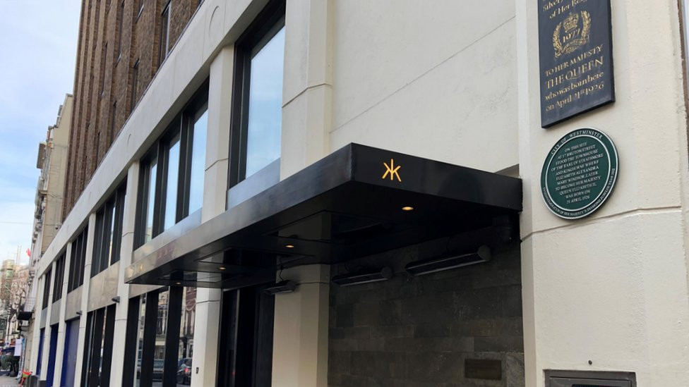 17 Bruton Street today