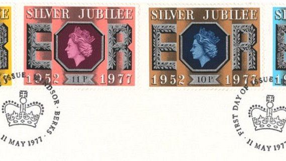 Markice za kraljičin Srebrni jubilej