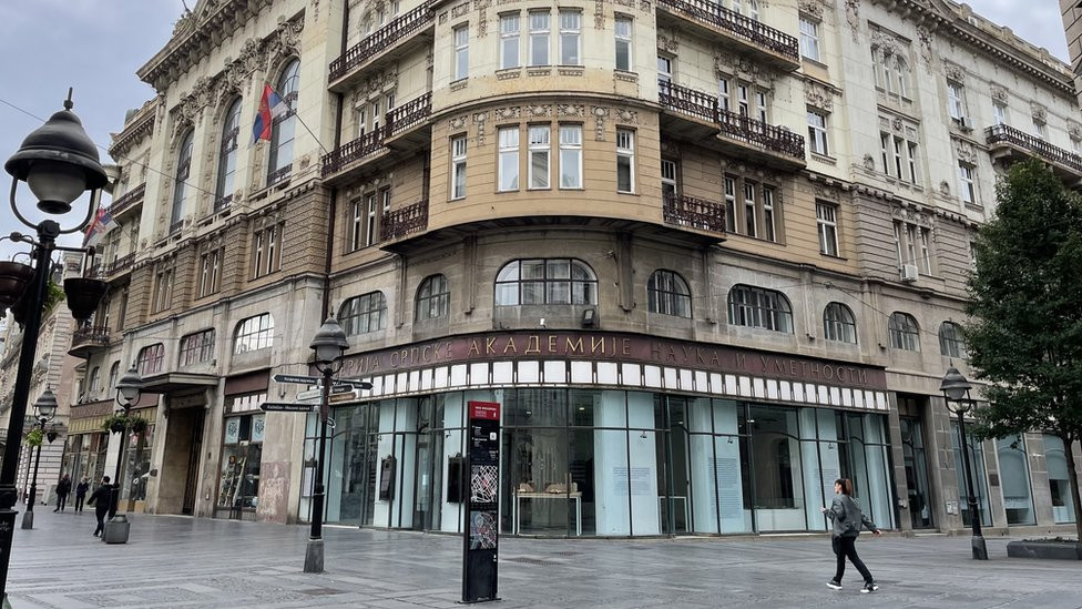 Zgrada SANU u Knez Mihailovoj ulici u Beogradu