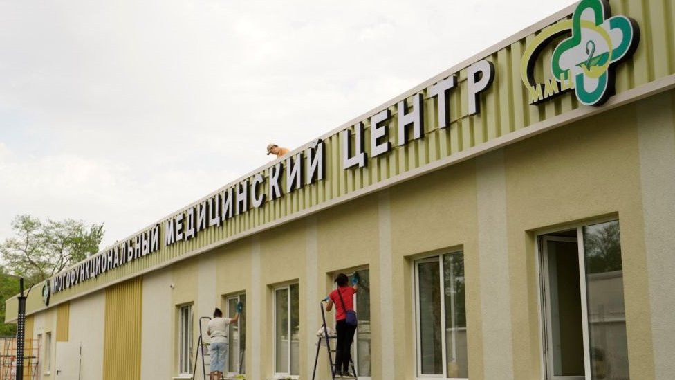 Medicinskiй centr v Mariupole