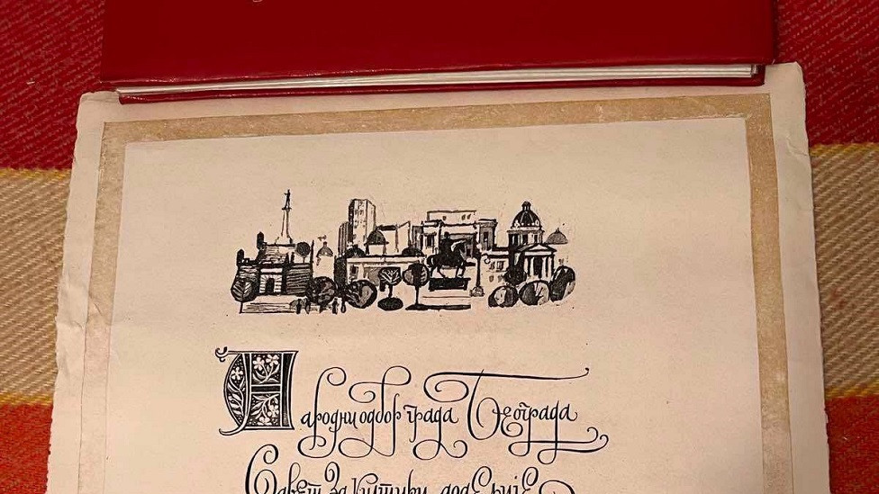 Nagrada koju je Janković dobio od Beograda