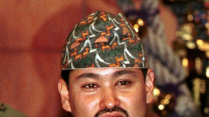 Portait of King Dipendra Bir Bikram Shah Dev of Nepal