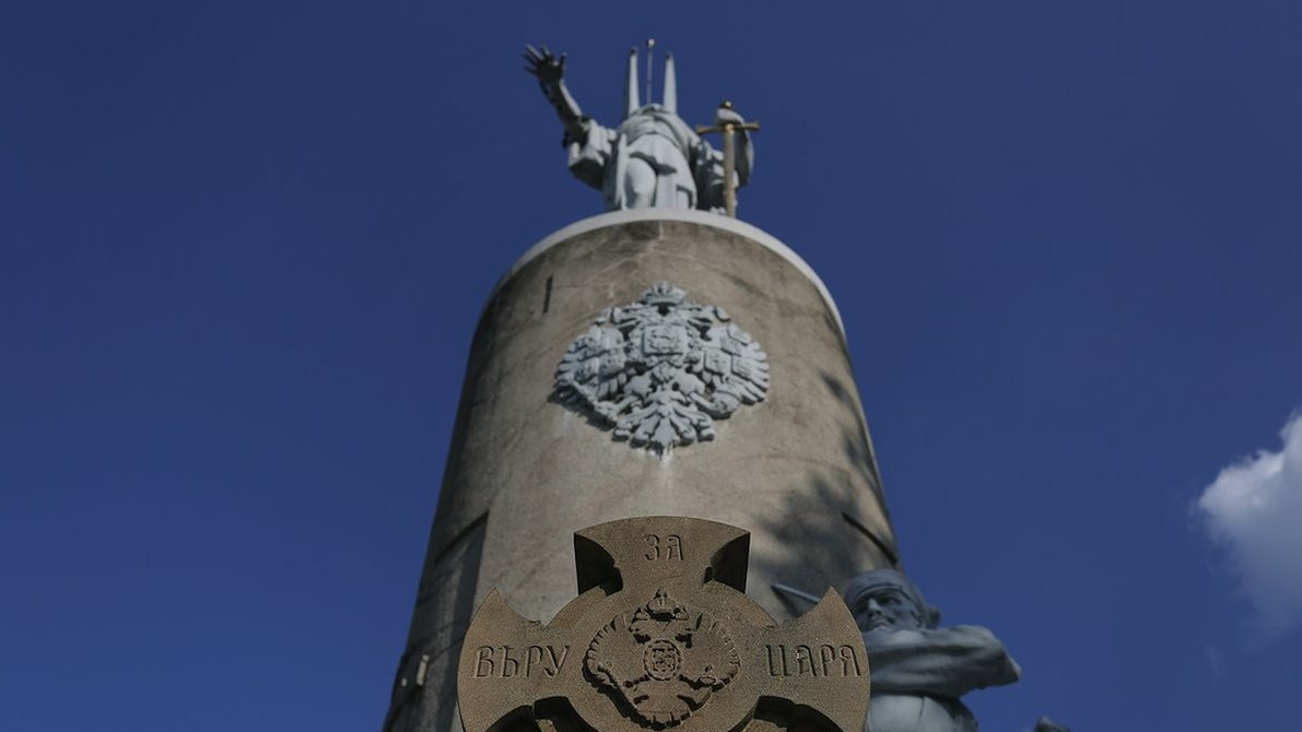 spomenik ruske slave