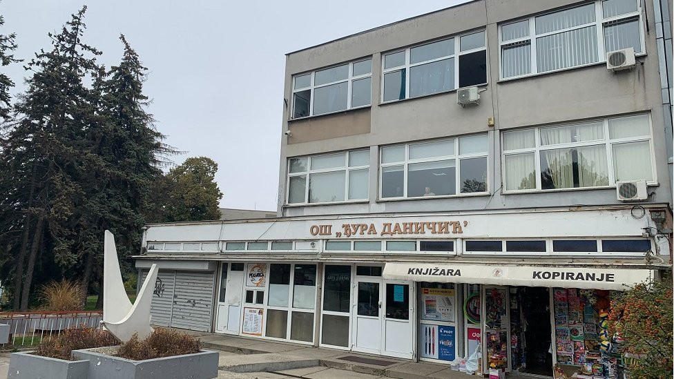 Osnovna škola u beogradskoj opštini Voždovac