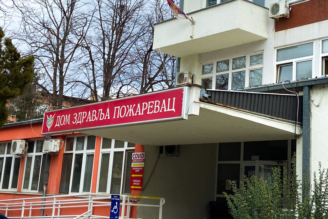 Foto: Boom93 / R. Momirović