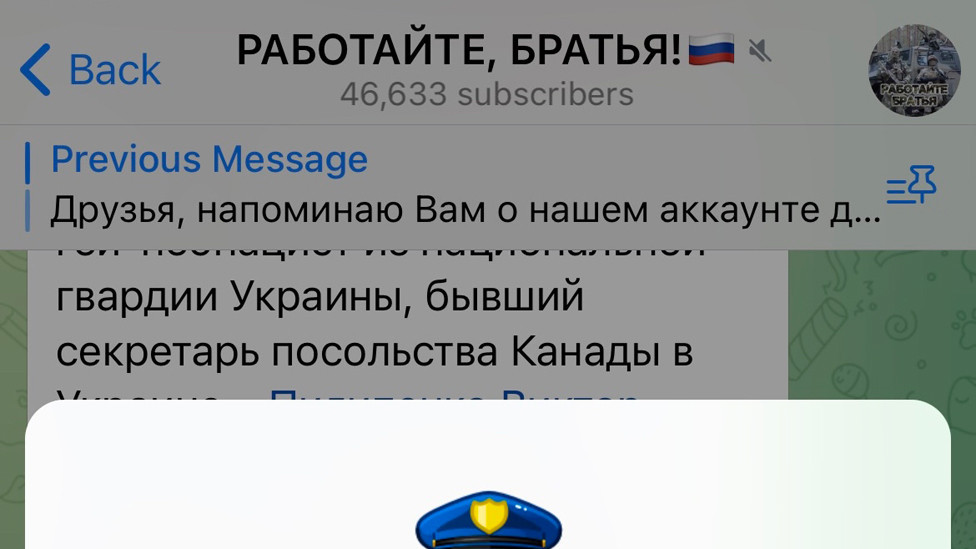 Telegram's in-app reporting feature