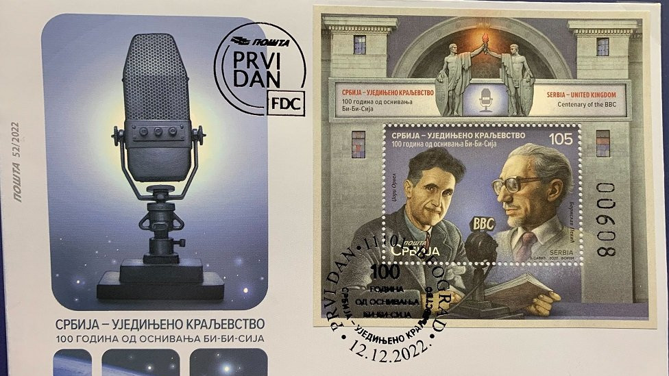 izgled počasne marke