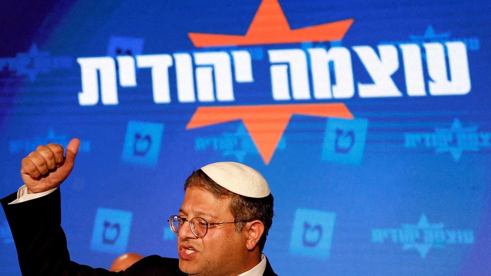 File photo showing Otzma Yehudit (Jewish Power) party leader Itamar Ben-Gvir speaking at his party's election night headquarters in Jerusalem (2 November 2022)