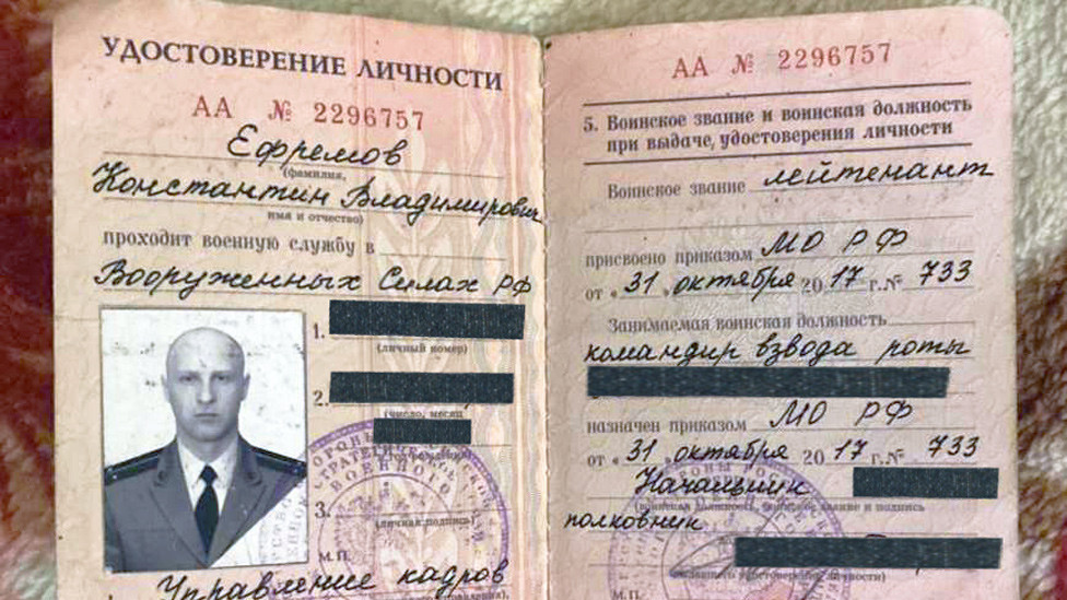 Vojni identifikacioni papiri Konstantina Jefremova