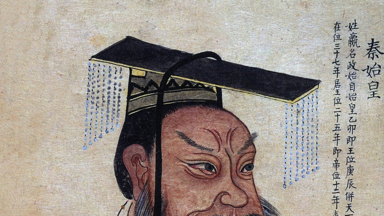 Drawing showing Qin Shi Huang (259 to 210 BC), personal name Ying Zheng, who was king of the Chinese State of Qin from 246 to 221 BCE during the Warring States Period. He became the first emperor of a unified China in 221 BCE, and ruled until his death in 210 BCE at the age of 49.